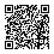 고시/공고 페이지 바로가기 주소(https://business.jangseong.go.kr/q/ezIyOHwxNDQ0M3xzaG93fHBhZ2U9MTIzNn0=&e=M&s=3), QRCODE