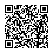 고시/공고 페이지 바로가기 주소(https://business.jangseong.go.kr/q/ezIyOHwxNDQ0MHxzaG93fHBhZ2U9MTA5OH0=&e=M&s=3), QRCODE