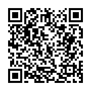 고시/공고 페이지 바로가기 주소(https://business.jangseong.go.kr/q/ezIyOHwxNDQ1MHxzaG93fHBhZ2U9MTA5Nn0=&e=M&s=3), QRCODE
