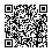 고시/공고 페이지 바로가기 주소(https://business.jangseong.go.kr/q/ezIyOHwxNDQ1MnxzaG93fHBhZ2U9MTIwMH0=&e=M&s=3), QRCODE