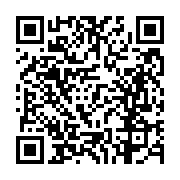 고시/공고 페이지 바로가기 주소(https://business.jangseong.go.kr/q/ezIyOHwxNDQ1N3xzaG93fHBhZ2U9MTA5N30=&e=M&s=3), QRCODE