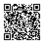 고시/공고 페이지 바로가기 주소(https://business.jangseong.go.kr/q/ezIyOHwxNDQ2M3xzaG93fHBhZ2U9MTE5OX0=&e=M&s=3), QRCODE