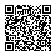 고시/공고 페이지 바로가기 주소(https://business.jangseong.go.kr/q/ezIyOHwxNDQ2MXxzaG93fHBhZ2U9MTA5Nn0=&e=M&s=3), QRCODE