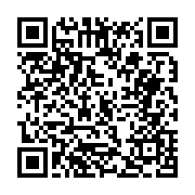 고시/공고 페이지 바로가기 주소(https://business.jangseong.go.kr/q/ezIyOHwxNDQ2NnxzaG93fHBhZ2U9MTIzNH0=&e=M&s=3), QRCODE