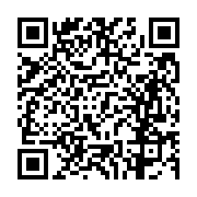 고시/공고 페이지 바로가기 주소(https://business.jangseong.go.kr/q/ezIyOHwxNDQ3M3xzaG93fHBhZ2U9MTA5NX0=&e=M&s=3), QRCODE