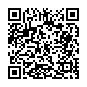 고시/공고 페이지 바로가기 주소(https://business.jangseong.go.kr/q/ezIyOHwxNDQ3MHxzaG93fHBhZ2U9MTE5OH0=&e=M&s=3), QRCODE