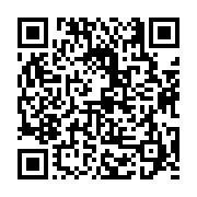 고시/공고 페이지 바로가기 주소(https://business.jangseong.go.kr/q/ezIyOHwxNDQ4MnxzaG93fHBhZ2U9MTIzM30=&e=M&s=3), QRCODE