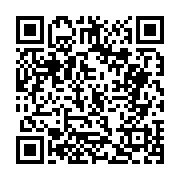 고시/공고 페이지 바로가기 주소(https://business.jangseong.go.kr/q/ezIyOHwxNDQwNHxzaG93fHBhZ2U9MTI1NX0=&e=M&s=3), QRCODE