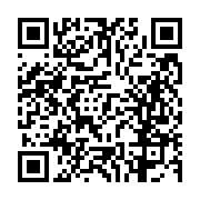 고시/공고 페이지 바로가기 주소(https://business.jangseong.go.kr/q/ezIyOHwxNDQxM3xzaG93fHBhZ2U9MTIwM30=&e=M&s=3), QRCODE