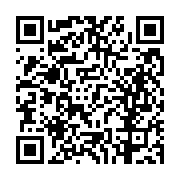 고시/공고 페이지 바로가기 주소(https://business.jangseong.go.kr/q/ezIyOHwxNDQxMHxzaG93fHBhZ2U9MTI1NH0=&e=M&s=3), QRCODE