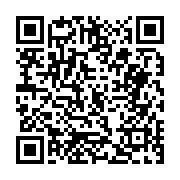 고시/공고 페이지 바로가기 주소(https://business.jangseong.go.kr/q/ezIyOHwxNDQxMHxzaG93fHBhZ2U9MTIwM30=&e=M&s=3), QRCODE