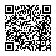 고시/공고 페이지 바로가기 주소(https://business.jangseong.go.kr/q/ezIyOHwxNDQxNnxzaG93fHBhZ2U9MTI1M30=&e=M&s=3), QRCODE