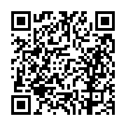 고시/공고 페이지 바로가기 주소(https://business.jangseong.go.kr/q/ezIyOHwxNDQxOXxzaG93fHBhZ2U9MTI1M30=&e=M&s=3), QRCODE