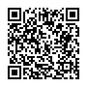 고시/공고 페이지 바로가기 주소(https://business.jangseong.go.kr/q/ezIyOHwxNDQyMHxzaG93fHBhZ2U9MTIzOH0=&e=M&s=3), QRCODE