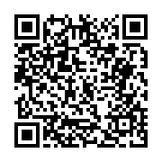 고시/공고 페이지 바로가기 주소(https://business.jangseong.go.kr/q/ezIyOHwxNDQzMnxzaG93fHBhZ2U9MTI1M30=&e=M&s=3), QRCODE
