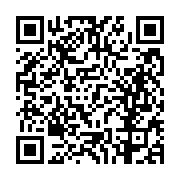 고시/공고 페이지 바로가기 주소(https://business.jangseong.go.kr/q/ezIyOHwxNDQzNHxzaG93fHBhZ2U9MTI1MX0=&e=M&s=3), QRCODE