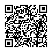 고시/공고 페이지 바로가기 주소(https://business.jangseong.go.kr/q/ezIyOHwxNDQzOHxzaG93fHBhZ2U9MTA5OH0=&e=M&s=3), QRCODE