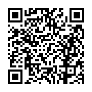 고시/공고 페이지 바로가기 주소(https://business.jangseong.go.kr/q/ezIyOHwxNDQzOXxzaG93fHBhZ2U9MTA5OH0=&e=M&s=3), QRCODE