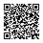 고시/공고 페이지 바로가기 주소(https://business.jangseong.go.kr/q/ezIyOHwxNDU0MHxzaG93fHBhZ2U9MTE5M30=&e=M&s=3), QRCODE