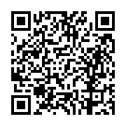 고시/공고 페이지 바로가기 주소(https://business.jangseong.go.kr/q/ezIyOHwxNDU0MHxzaG93fHBhZ2U9MTIyOH0=&e=M&s=3), QRCODE