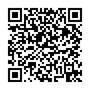 고시/공고 페이지 바로가기 주소(https://business.jangseong.go.kr/q/ezIyOHwxNDU0NXxzaG93fHBhZ2U9MTA4OX0=&e=M&s=3), QRCODE