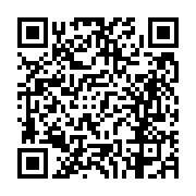 고시/공고 페이지 바로가기 주소(https://business.jangseong.go.kr/q/ezIyOHwxNDU0NnxzaG93fHBhZ2U9MTA4OH0=&e=M&s=3), QRCODE