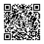 고시/공고 페이지 바로가기 주소(https://business.jangseong.go.kr/q/ezIyOHwxNDU1M3xzaG93fHBhZ2U9MTIyN30=&e=M&s=3), QRCODE