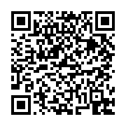고시/공고 페이지 바로가기 주소(https://business.jangseong.go.kr/q/ezIyOHwxNDU1N3xzaG93fHBhZ2U9MTA4N30=&e=M&s=3), QRCODE