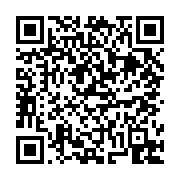 고시/공고 페이지 바로가기 주소(https://business.jangseong.go.kr/q/ezIyOHwxNDU1N3xzaG93fHBhZ2U9MTE5MH0=&e=M&s=3), QRCODE