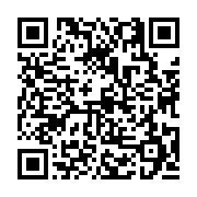 고시/공고 페이지 바로가기 주소(https://business.jangseong.go.kr/q/ezIyOHwxNDU1NXxzaG93fHBhZ2U9MTE5MX0=&e=M&s=3), QRCODE