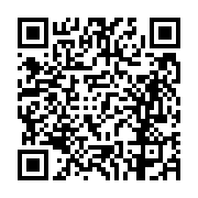 고시/공고 페이지 바로가기 주소(https://business.jangseong.go.kr/q/ezIyOHwxNDU1NnxzaG93fHBhZ2U9MTE5MX0=&e=M&s=3), QRCODE