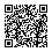 고시/공고 페이지 바로가기 주소(https://business.jangseong.go.kr/q/ezIyOHwxNDU1OHxzaG93fHBhZ2U9MTA4OX0=&e=M&s=3), QRCODE