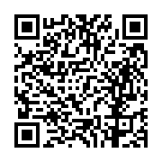고시/공고 페이지 바로가기 주소(https://business.jangseong.go.kr/q/ezIyOHwxNDU1OHxzaG93fHBhZ2U9MTIyOH0=&e=M&s=3), QRCODE