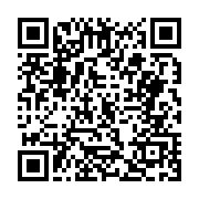 고시/공고 페이지 바로가기 주소(https://business.jangseong.go.kr/q/ezIyOHwxNDU2M3xzaG93fHBhZ2U9MTIyN30=&e=M&s=3), QRCODE