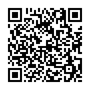 고시/공고 페이지 바로가기 주소(https://business.jangseong.go.kr/q/ezIyOHwxNDU2N3xzaG93fHBhZ2U9MTE5MH0=&e=M&s=3), QRCODE