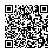 고시/공고 페이지 바로가기 주소(https://business.jangseong.go.kr/q/ezIyOHwxNDU2NHxzaG93fHBhZ2U9MTA4OH0=&e=M&s=3), QRCODE