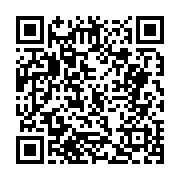고시/공고 페이지 바로가기 주소(https://business.jangseong.go.kr/q/ezIyOHwxNDU3NHxzaG93fHBhZ2U9MTA4Nn0=&e=M&s=3), QRCODE