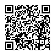 고시/공고 페이지 바로가기 주소(https://business.jangseong.go.kr/q/ezIyOHwxNDU4N3xzaG93fHBhZ2U9MTA4NX0=&e=M&s=3), QRCODE