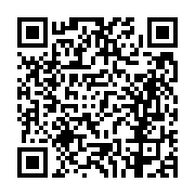 고시/공고 페이지 바로가기 주소(https://business.jangseong.go.kr/q/ezIyOHwxNDU4NHxzaG93fHBhZ2U9MTE4OX0=&e=M&s=3), QRCODE