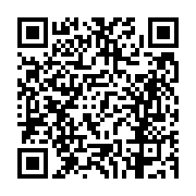 고시/공고 페이지 바로가기 주소(https://business.jangseong.go.kr/q/ezIyOHwxNDU5MnxzaG93fHBhZ2U9MTE4OH0=&e=M&s=3), QRCODE