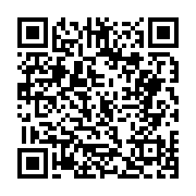 고시/공고 페이지 바로가기 주소(https://business.jangseong.go.kr/q/ezIyOHwxNDU5NHxzaG93fHBhZ2U9MTA4NX0=&e=M&s=3), QRCODE