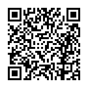 고시/공고 페이지 바로가기 주소(https://business.jangseong.go.kr/q/ezIyOHwxNDU5NHxzaG93fHBhZ2U9MTIyNH0=&e=M&s=3), QRCODE