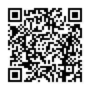 고시/공고 페이지 바로가기 주소(https://business.jangseong.go.kr/q/ezIyOHwxNDU5NnxzaG93fHBhZ2U9MTE4OH0=&e=M&s=3), QRCODE