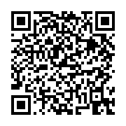 고시/공고 페이지 바로가기 주소(https://business.jangseong.go.kr/q/ezIyOHwxNDUwMnxzaG93fHBhZ2U9MTA5Mn0=&e=M&s=3), QRCODE