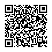고시/공고 페이지 바로가기 주소(https://business.jangseong.go.kr/q/ezIyOHwxNDUwOHxzaG93fHBhZ2U9MTA5Mn0=&e=M&s=3), QRCODE