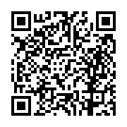 고시/공고 페이지 바로가기 주소(https://business.jangseong.go.kr/q/ezIyOHwxNDUxMHxzaG93fHBhZ2U9MTA5Mn0=&e=M&s=3), QRCODE