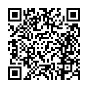 고시/공고 페이지 바로가기 주소(https://business.jangseong.go.kr/q/ezIyOHwxNDUxN3xzaG93fHBhZ2U9MTE5NH0=&e=M&s=3), QRCODE