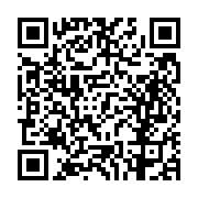 고시/공고 페이지 바로가기 주소(https://business.jangseong.go.kr/q/ezIyOHwxNDUxNHxzaG93fHBhZ2U9MTE5NX0=&e=M&s=3), QRCODE