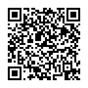 고시/공고 페이지 바로가기 주소(https://business.jangseong.go.kr/q/ezIyOHwxNDUyNXxzaG93fHBhZ2U9MTA5MX0=&e=M&s=3), QRCODE