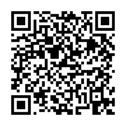 고시/공고 페이지 바로가기 주소(https://business.jangseong.go.kr/q/ezIyOHwxNDUzNnxzaG93fHBhZ2U9MTA5MH0=&e=M&s=3), QRCODE